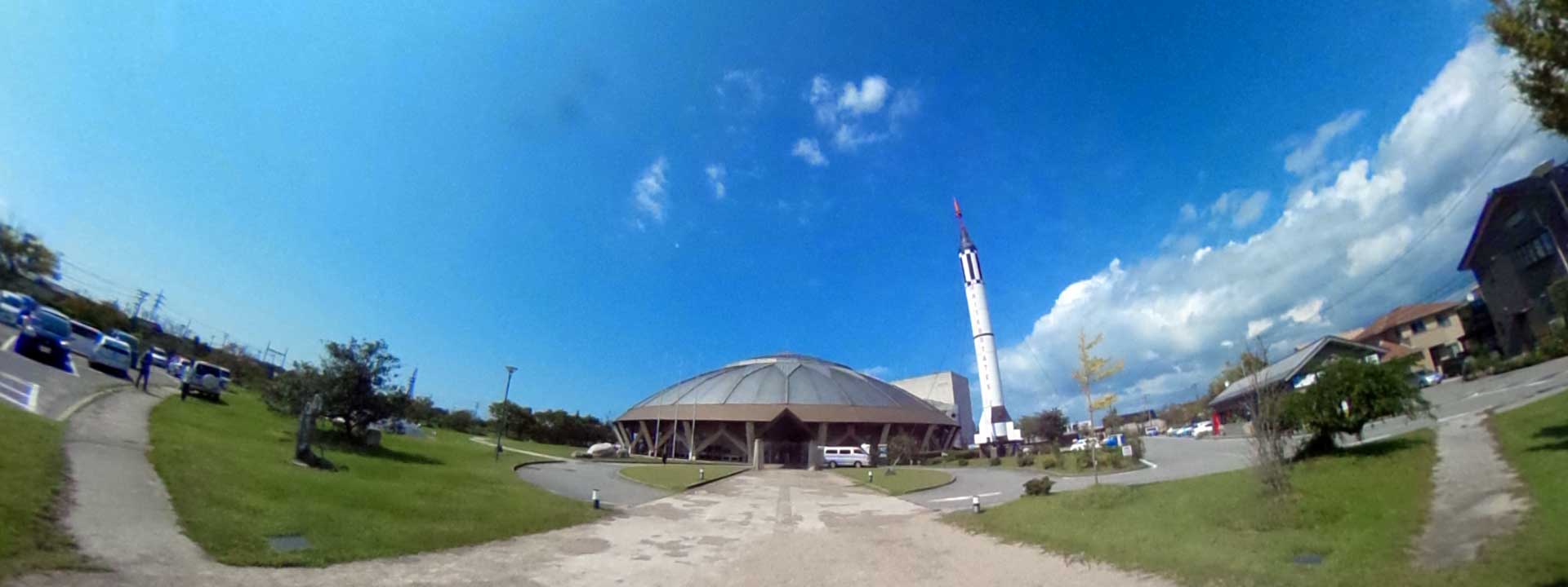 コスモアイル羽咋