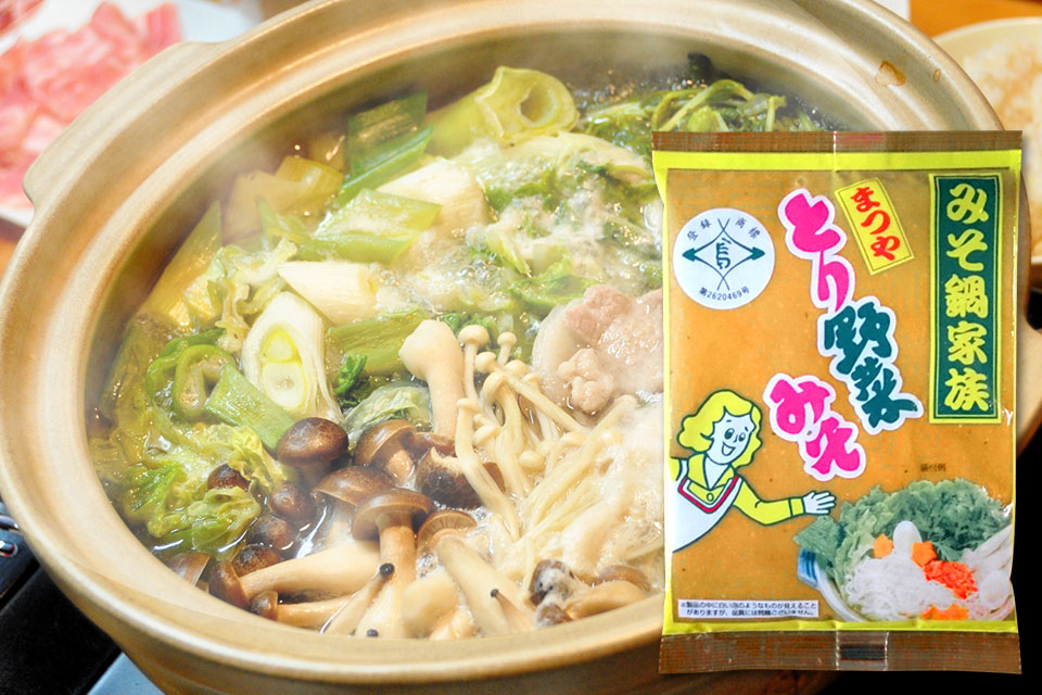 まつや とり野菜みそ